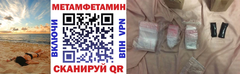 blacksprut ТОР  Сураж  Amphetamine VHQ 