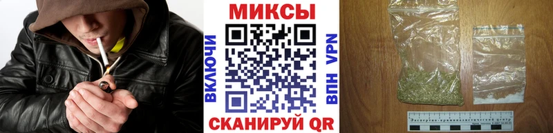 БУТИРАТ Butirat  Сураж 