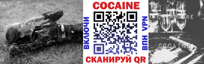 КОКАИН Эквадор  хочу наркоту  Сураж 