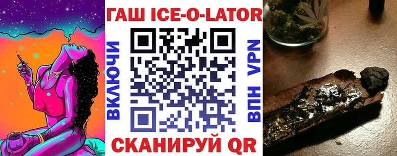 сколько стоит  Сураж  Гашиш убойный 