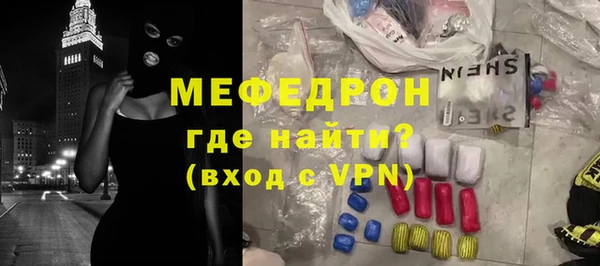 МДПВ Наволоки