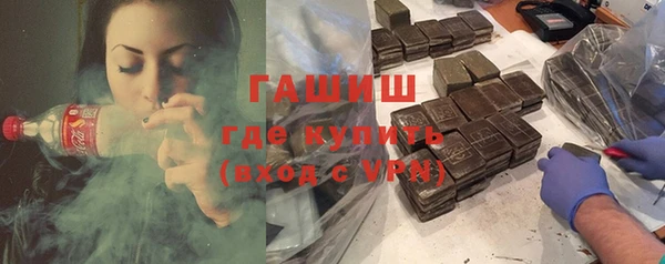 крисы Нея
