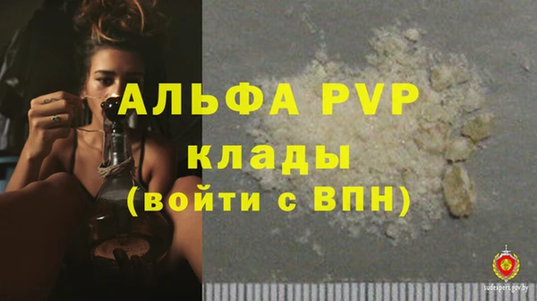 марки nbome Нефтекумск