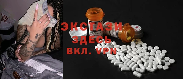 марки nbome Нефтекумск