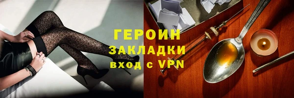 крисы Нея