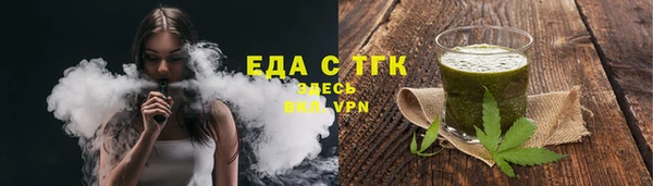 крисы Нея