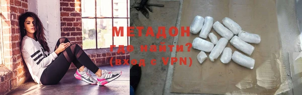 крисы Нея