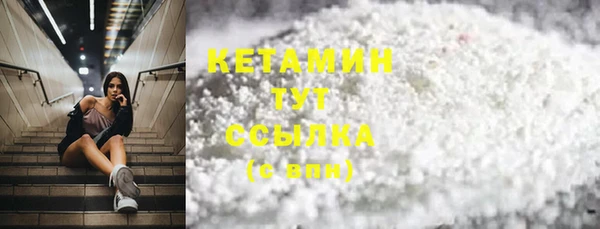 МДПВ Наволоки
