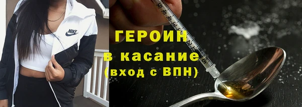 МДПВ Наволоки