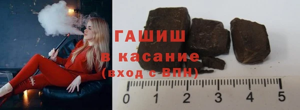 ГАЛЛЮЦИНОГЕННЫЕ ГРИБЫ Надым