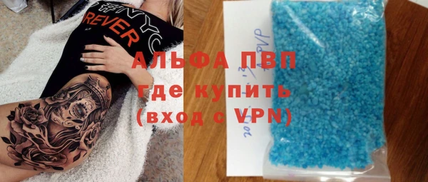 МДПВ Наволоки