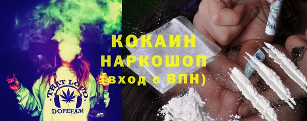 МДПВ Наволоки