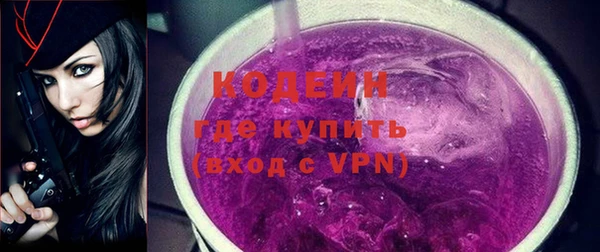 МДПВ Наволоки