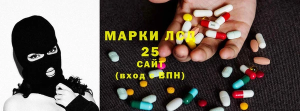 МДПВ Наволоки