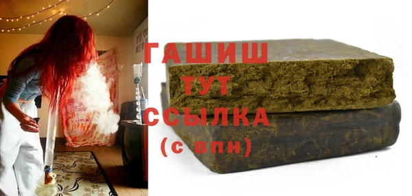 МДПВ Наволоки