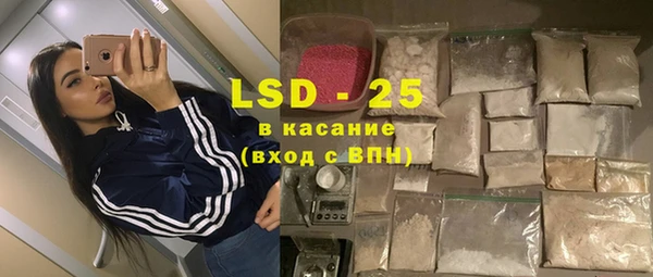 марки nbome Нефтекумск