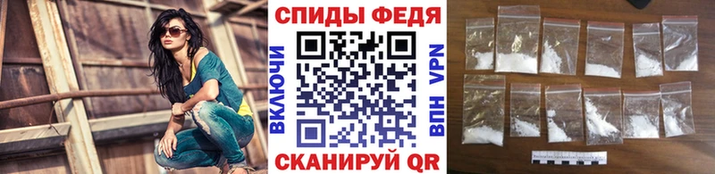 закладки  Сураж  даркнет состав  Первитин кристалл  mega онион 
